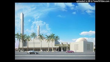 الشيخ المقرئ / محمد بن عتيق الصنوي من سورة المجادلة