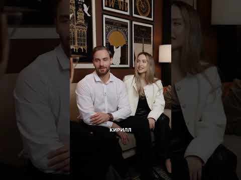 Миллениалы и зумеры,