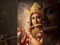 दुःख हारते  हैं कुंज बिहारी इन्ही सदा नाम लीजिये #viral #krishnastatus #radheradhe 🌿🔱🙏🌹💐🌺🌹🌿🔱