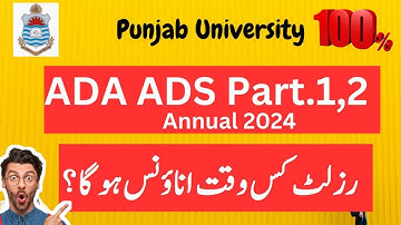 🥰🥰🥰BA BSc ADP Result 2024 Sargodha University | ADP Result 2024 UOS | Ada Ads Result 2024 Uos