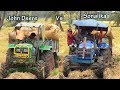 John Deere Vs Sonalika | JD 5045D + Sonalika DI 47-RX | Tractor Videos | SWAMI Tractors