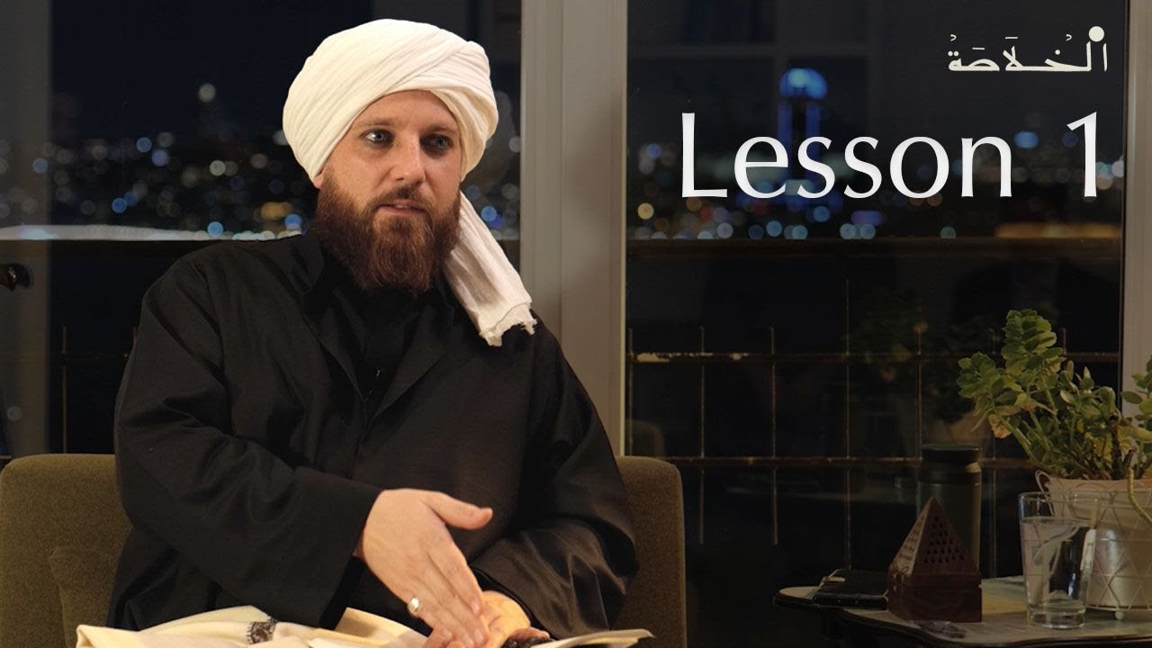 The Inner Reality of Lā ilāha illā Allāh - Sh Musab Penfound