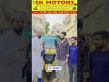 sk motors selling Bajaj Cng City Parment Vehicle happy customer congratulation sir 💐 #Secunderabad