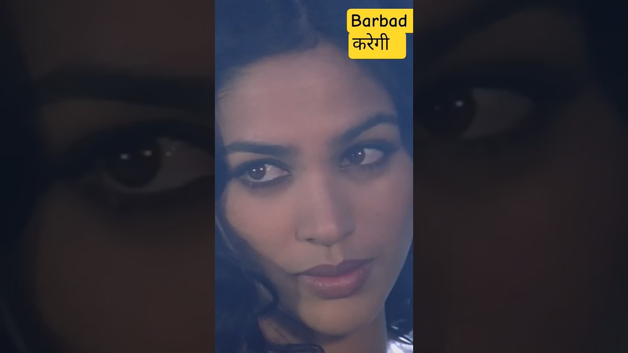 😉😁करीब गया तोह बर्बाद होना चाहता हूं | raj movie| best dialogue||