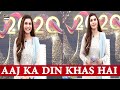 Watch ARY Digital Network celebrates 20 years of remarkable journey Online In Hd