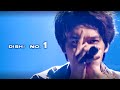 [DISH//] No.1 교차편집 (stage mix)