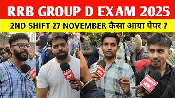 RRB Group D 2 nd Shift Analysis 27 November 2025 | आज का पेपर कैसा था? | Rrb group D review 2025