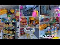 NIGHT SHOPPINGЁЯЫНя П 40 MAXAY KU GOYSA HAYAT MARKET ЁЯЫТ JAWIGA HABENKII EE MUQDISHUЁЯШН NIGHT SHOPPINGЁЯЫНя П 40 MAXAY KU GOYSA HAYAT MARKET ЁЯЫТ JAWIGA HABENKII EE MUQDISHUЁЯШН