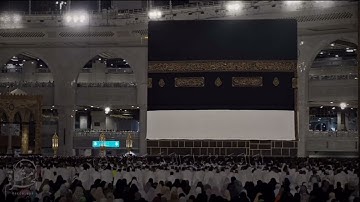 تلاوة ياسر الدوسري من الحرم المكي،راحة القلب هنا