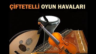 Çiftetelli Oyun Havaları ( Sözlü ) Talip Özcan