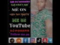 BEST Remix New Ni Kenya Remix Jay Melody 18 Office Audio BEST Remix New Ni Kenya Remix Jay Melody 18 Office Audio