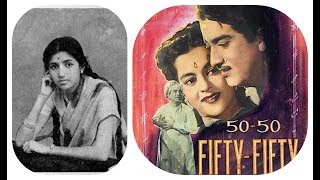 Jo Baat Abhi Tak Thi Dil Mein  Lata Mangeshkar Fifty Fifty (1956) Madan Mohan / Rajinder Krishan