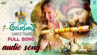 Nitho Edadugulu Love Full audio Song | Bullet Bandi Laxman | Ram Adnan | Madeen Sk | Vaishnavi Sony|