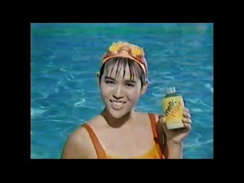 【懐かCM】昭和のCM紹介！メローイエロー！