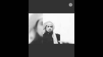 القارئ عبد الرحمن الطائي