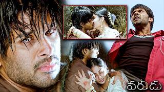 Varudu Movie Super Hit Climax || Allu Arjun &amp; Arya Action Scenes || @iDreamRajahmundry