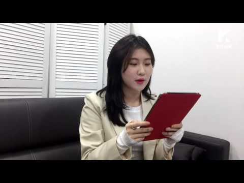 [Live ONE(라이브원] Yerin Baek on livecasting at the waiting room
