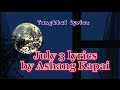 Tangkhul old song  july 3  meithot  lyrics by ashang kapai