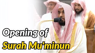 Opening Verses of Surah Al Mu'minun | Calming Recitation | Sheikh Abdullah Al Juhany