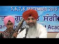 Live kirtan by bhai sarbjeet singh laddi hazuri ragi