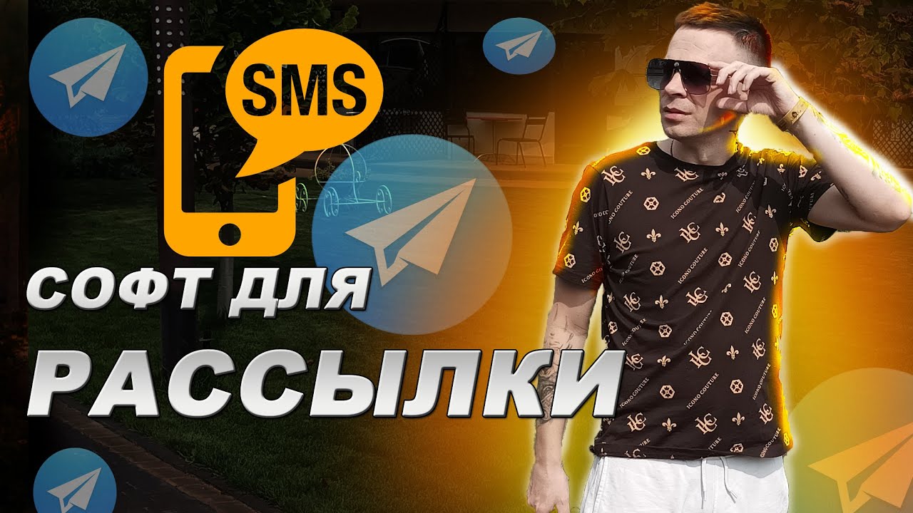 Око телеграмм бот