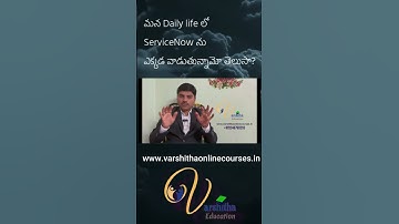 How servicenow works in our daily life #servicenowcourse #education #itsm #hmis #jobcourse #itom