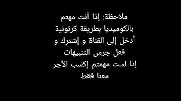 تلاوة خاشعة للقرآن الكريم بصوت الشيخ ماهر المعيقلي #اللحيدان #تعلم #تلاوة_خاشعة #راحة_نفسية #قرآن
