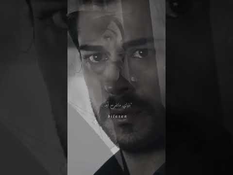 ان شاء الله هم تنجرح وغيري يذلك وياهه اقتباسات اكسبلور تصميمي لايك ستوريات حلات واتس