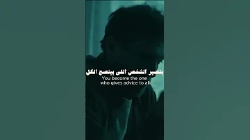 العمر الذي يجب ألا تستسلم فيه المصمم بوسف عياد 