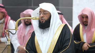 سورة الاحقاف | الشيخ #بدر_التركي