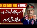 Trump Again Salutes Shahbaz Sharif and CDF Field Marshal Syed Asim Munir Ahmed | Dunya News