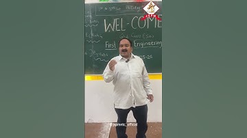 Parents’ Feedback | Induction Program 2025 | JSPM NTC Campus Experience