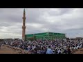 RAASO Ciidii Ramadan 2019 RAASO Ciidii Ramadan 2019