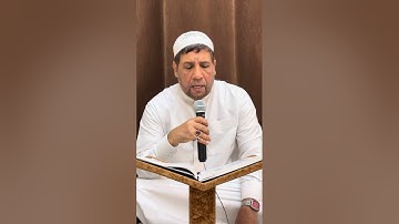 فعاليات المسجد كل يوم صفحة من كتاب الله ( سورة يونس ) 210 - محمد جعفر الزاكي