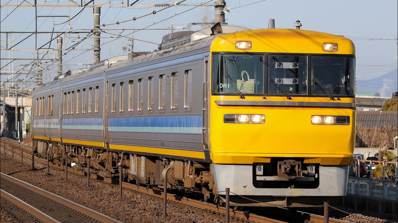 ドクター東海 】 JR東海道線(CA) 試9562D キヤ95 海ナコDR1編成