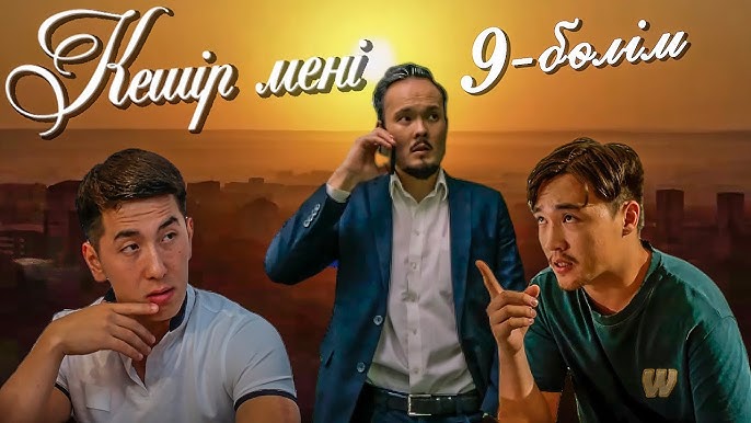 Әйелдер ақ сперматозоидпен қалай кончает (порно) Жас азиялық порно