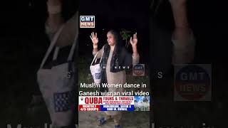 Posh Khatoon Dance In G Prosession Muslm Women