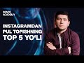 Qanday Qilib Instagramdan Pul Topsa Bo Ladi 2024 Internetdan Pul Topish Qanday Qilib Instagramdan Pul Topsa Bo Ladi 2024 Internetdan Pul Topish