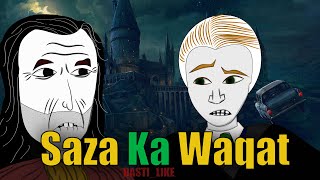 Harry Potter fitch animation (little bittle funny) by Dasti_Like by Dasti Like 94 views 1 year ago 1 minute, 49 seconds