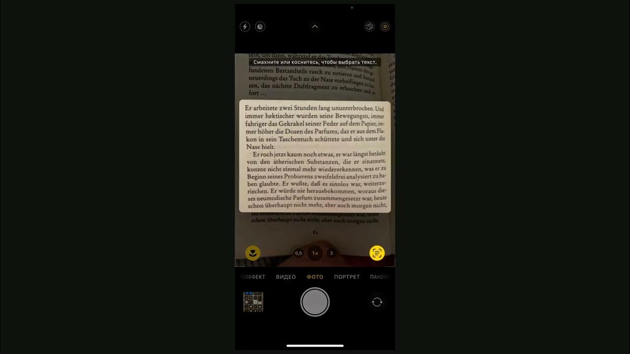 Deceived heart again umar текст. Франсуа де фенелон цитаты. Deceived heart again umar текст. Cd rainbow: the anthology. Deceived heart again (remix)enzo.