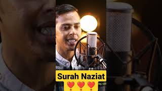 Surah Naziat || beautiful quran recitation by Imam Salim Bahanan #tilawatquran #quran #qurantilawat