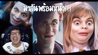 MR.Bean เป็นMEMEจริงๆด้วย วันเสาร์เมาท์มีม ตอนที่74