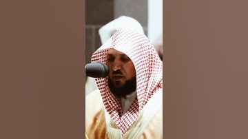 تلاوة مرئية | ما تيسر من سورة التوبة | الشيخ #ماهر_المعيقلي