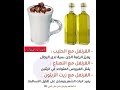 حكم حكمة اعجبتني حكمة الحياة حكمة اليوم حكمة رائعة اقوال الجوكر Shortvideo حكم حكمة اعجبتني حكمة الحياة حكمة اليوم حكمة رائعة اقوال الجوكر Shortvideo