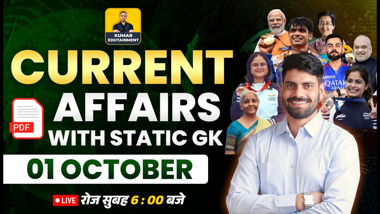 Daily Current Affairs 2024 | 01 October Current Affairs Today | Static ...