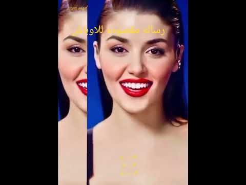 ومن جهلي بقول أهلي