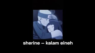 sherine – kalam eineh (slowed and reverb) tiktok version with lyrics.