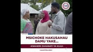 Mwisho wa ubaya aibu | Zahanati ya Kijiji | Sinema Zetu