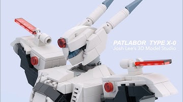 機動警察 パトレイバー PATLABOR 零式 TYPE X-0 AV-X0 Lego MOC