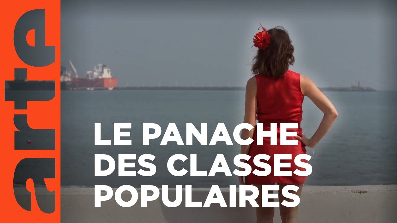 Danzón, le cinéma mexicain au féminin | Invitation au voyage | ARTE